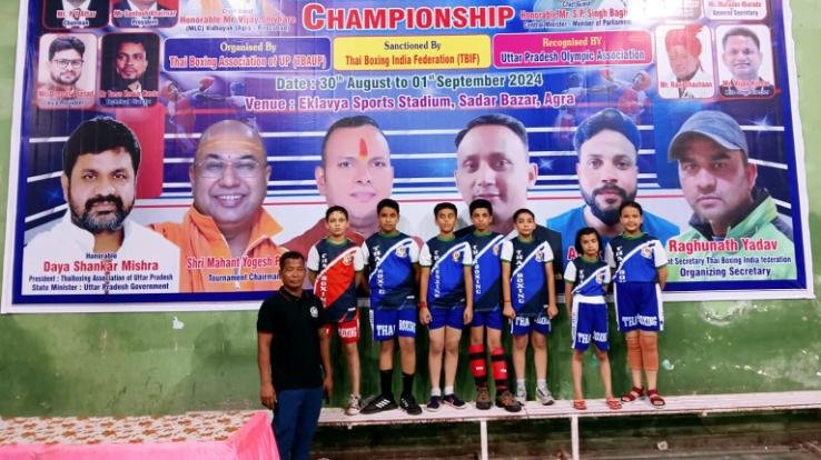 Kunihar: 5 students of BL School are participating in the national level Taekwondo Boxing Championship competition.