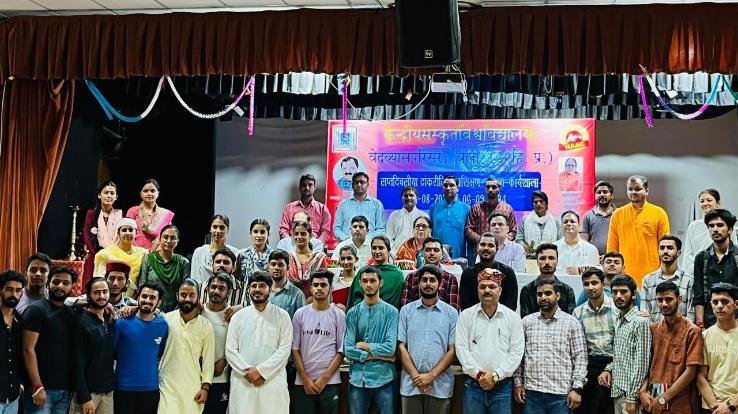 Balahar: National workshop on Tankari script started in Vedvyas campus.