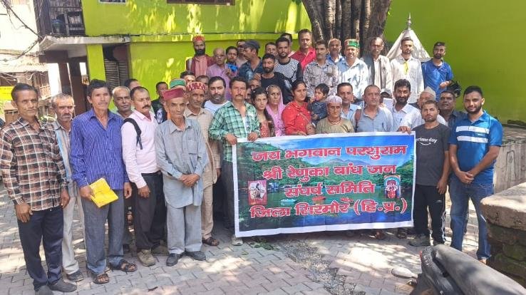 Memorandum submitted to the General Manager by Shri Renuka Ji Dam Jan Sangharsh Committee