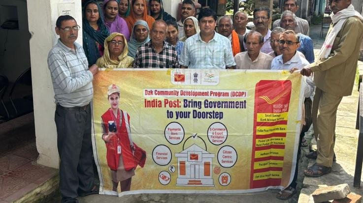 Rakkad: Postal Community Development Program camp organized at Pirsluhi Post Office.