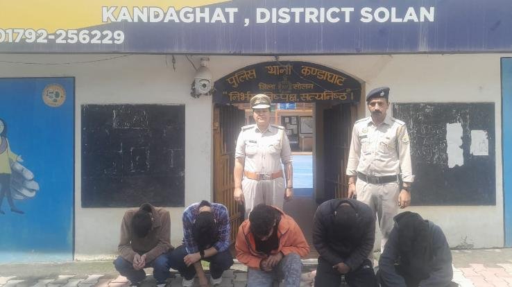 5 accused arrested in the case registered in Bahara University ragging case