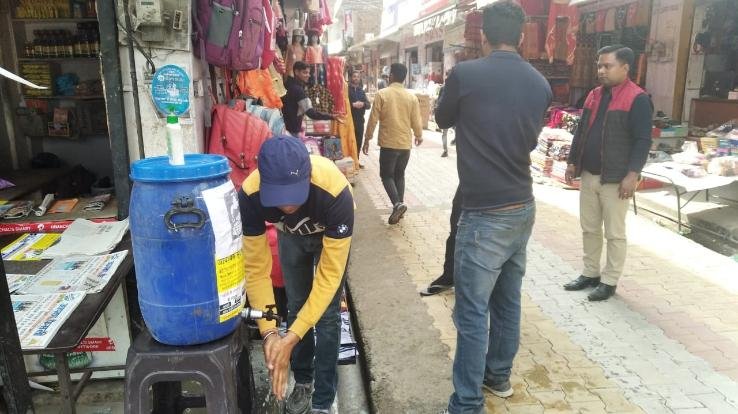 22 मार्च को कुनिहार बाजार रहेगा बन्द