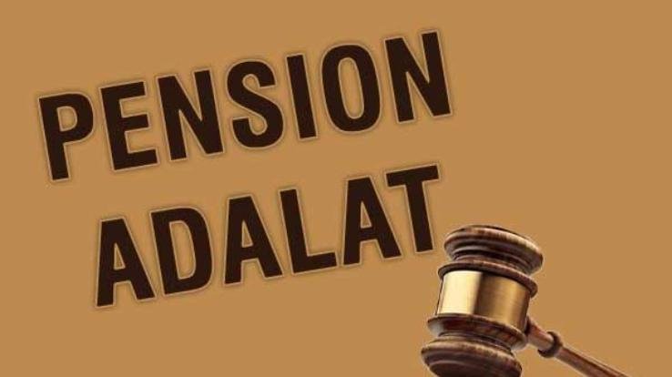 Pension court will be held on 27th September: Superintendent Dehra
