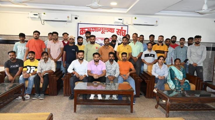 District level meeting of Himachal Pradesh Karunamulak Sangh organized in District Una