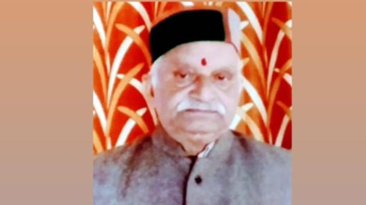 Kunihar: Elections for District Pensioners and Senior Citizens Welfare Organization, District Solan will be held on 25th October.