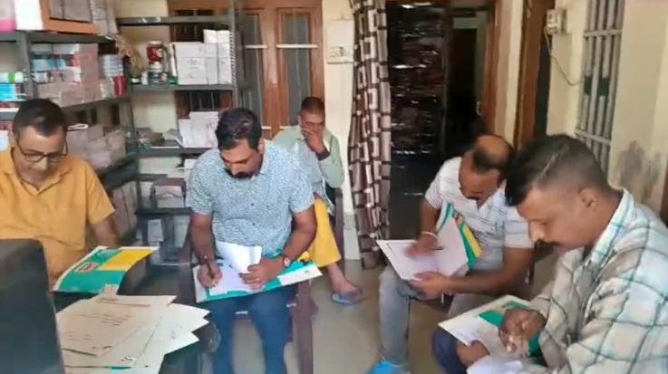 Hamirpur: Used to cheat in the name of getting loan, Vigilance arrested man and woman red handed