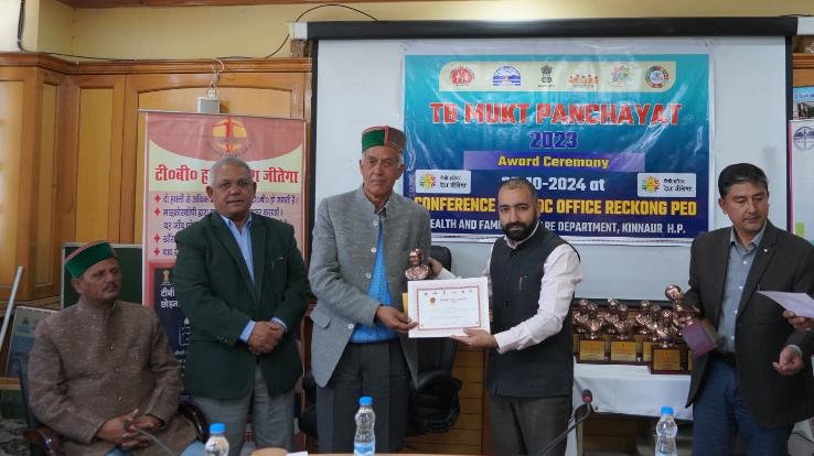Kinnaur: Meeting held on eradication of tuberculosis