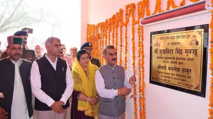 Himachal: CM Sukhu inaugurated SP and Chief Minister's office in Dehra