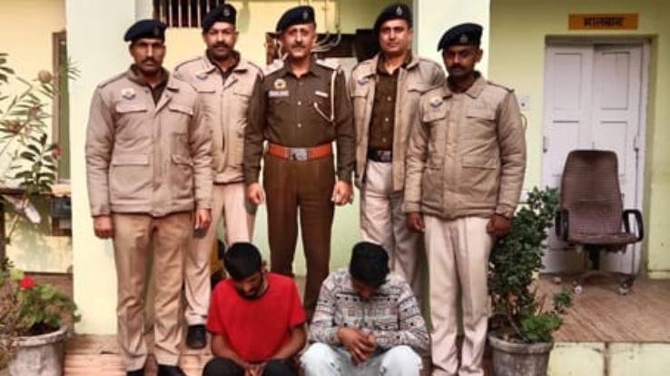 Two youths from Rampur Bushahr arrested with sticks in Solan