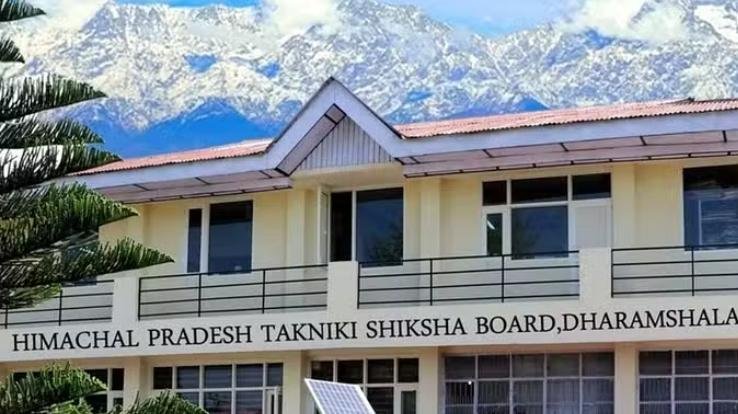 Himachal: New decision of Technical Education Board, now SCVT exams will be held on computer.