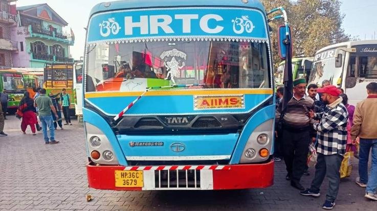 Bilaspur: Change in AIIMS bus service route from Ghumarwin, now bus will run from Kuthera, thousands of people of 10 panchayats will get benefit.