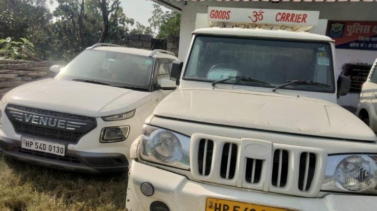 Kangra: Property worth more than Rs 1 crore seized from drug dealer, major police action