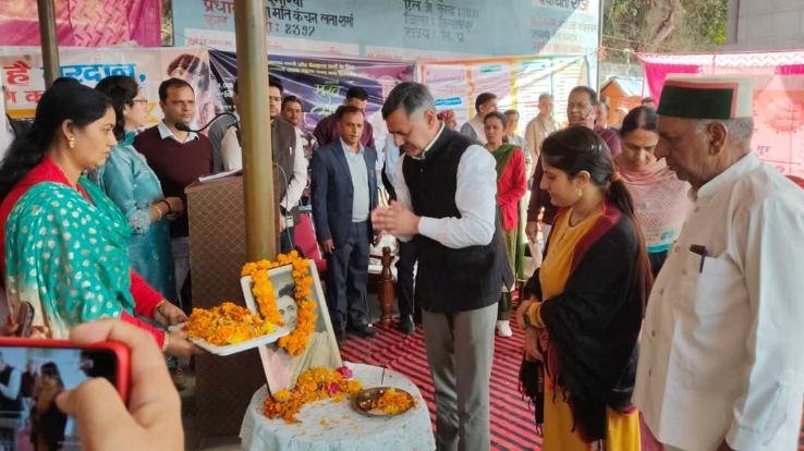 Bilaspur: Program organized in Dadhol on the birth anniversary of former Prime Minister late Indira Gandhi.