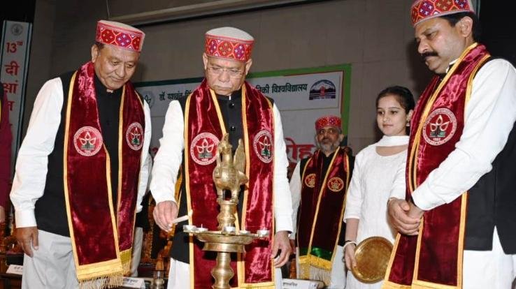 Solan: 13th convocation of Dr. YS Parmar Horticulture and Forestry University, Nauni held