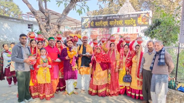 Jwalamukhi: Shiv Mahapuran story started with Kalash Yatra at Shiv Parvati temple of Gagduhi Drin.