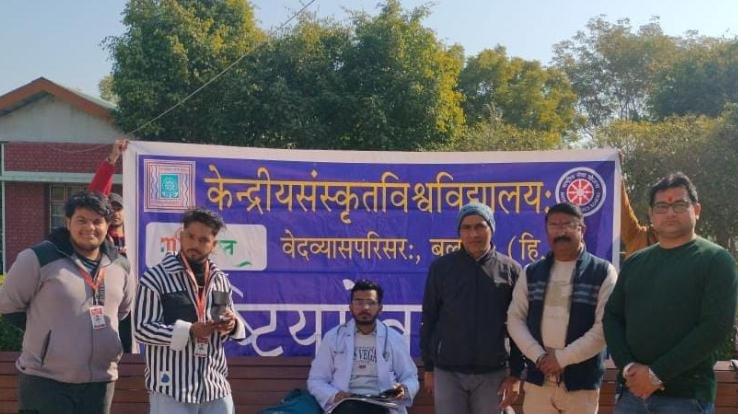 Balahar: Medical consultation given to students in Vedavyas campus