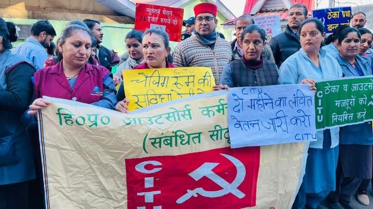 Shimla: Warning of agitation if cleaning workers in IGMC are not getting salary for 2 months