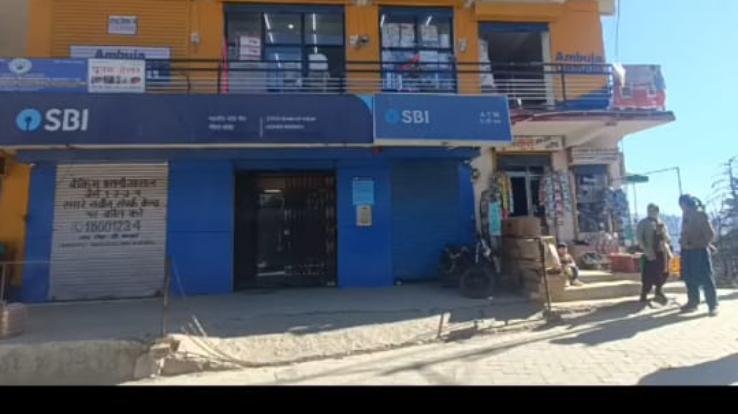 SBI ATM in Nauhradhar closed for 5 months, people worried