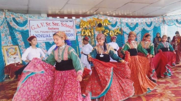 Kangra: 101st annual award ceremony of School Salyana held