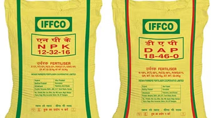 Big blow to the farmers of Himachal, the price of fertilizer will increase by Rs 240 from the new year.