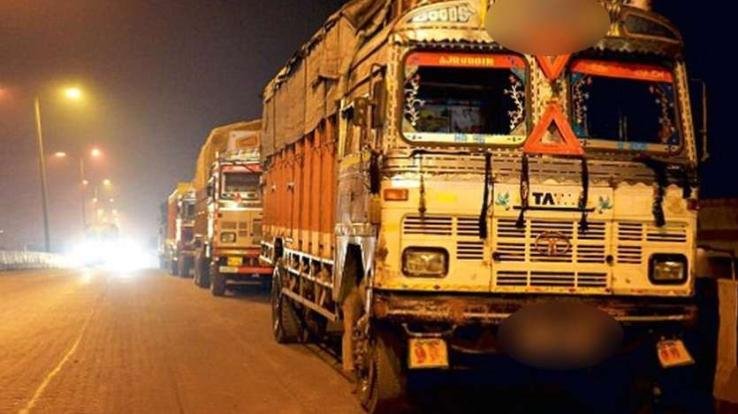 दी मांगल ट्रक ऑपरेटर यूनियन