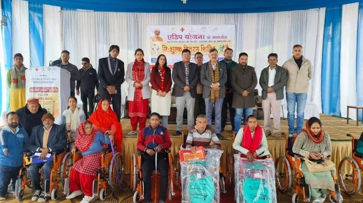 Bilaspur: Minister Rajesh Dharmani distributed assistive devices to 140 disabled people in Ghumarwin.