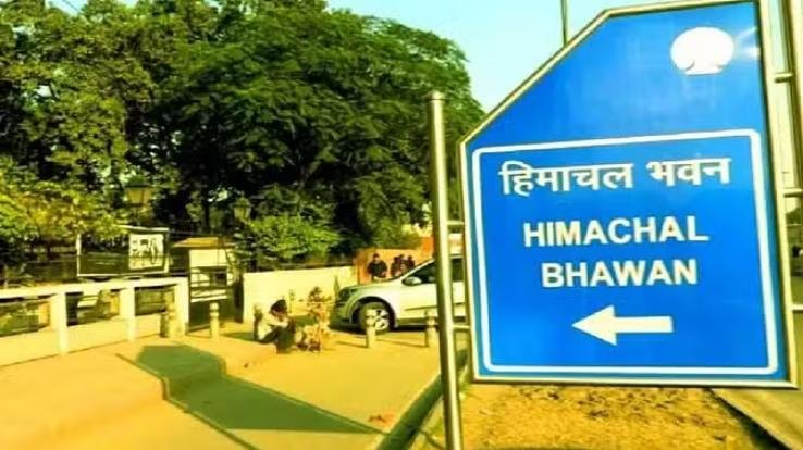 Himachal Bhawan in New Delhi will not be attached, government deposited Rs 93.96 crore with interest