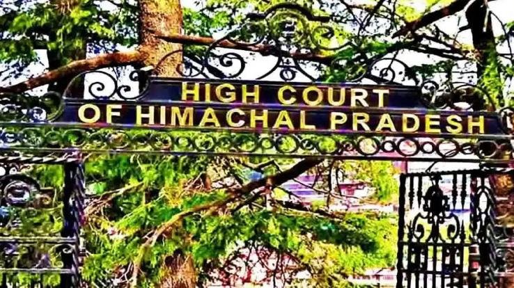 Himachal High Court's order, bank cannot fire part-time employees