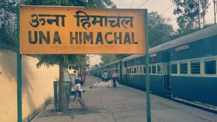 Special train will run from Devbhoomi Himachal to Mahakumbh tomorrow, read full news