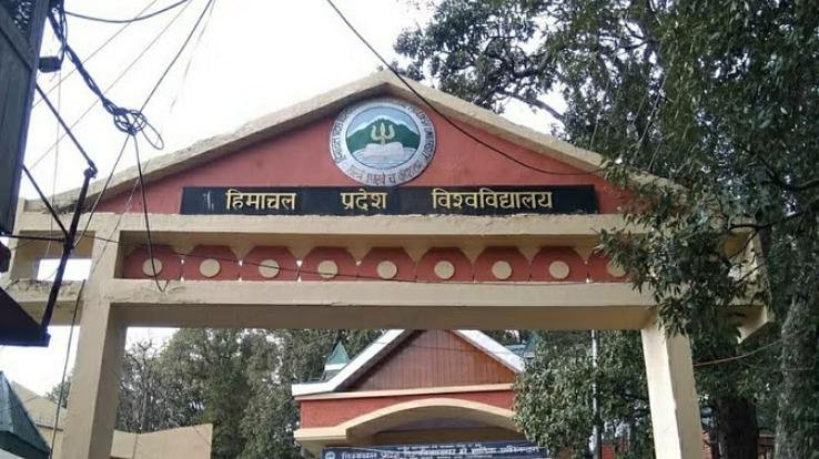 Shimla: Delay in appointment of VC in HPU, Raj Bhavan notice to search committee