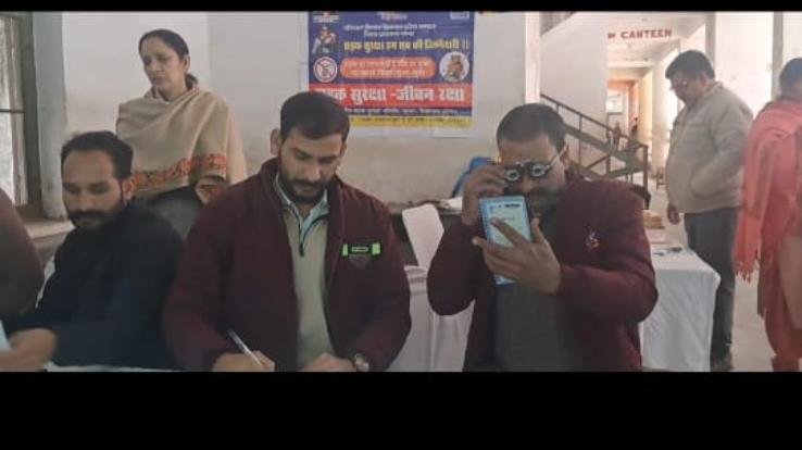 Eye check up camp organized under road safety campaign in Chamba