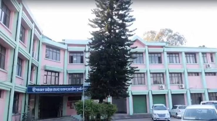 Himachal State Selection Commission declared the final result of 23 posts under post code 996.