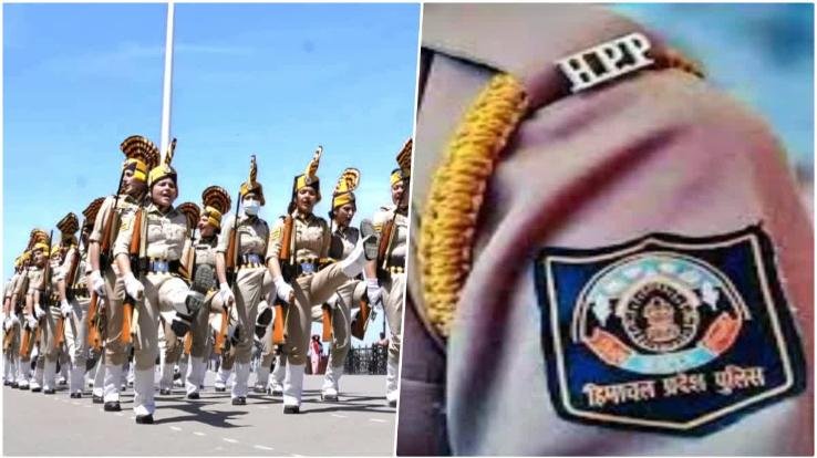 Hamirpur: Interviews for the posts of police constable will be held from February 24, know complete details.