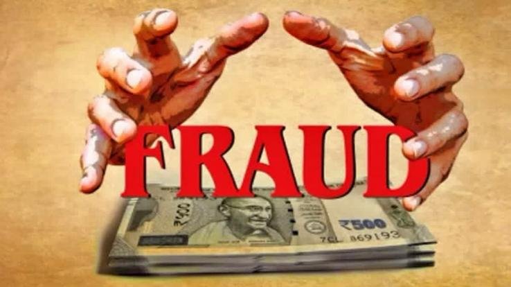 Rampur: Miscreants cheated Rs 3 crore by luring them to double the money, know the whole matter