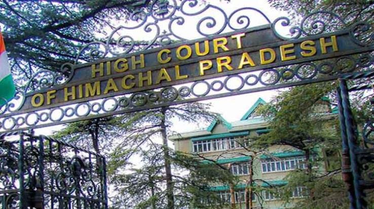 Important decision of Himachal High Court, accident petition filed after six months will not be accepted