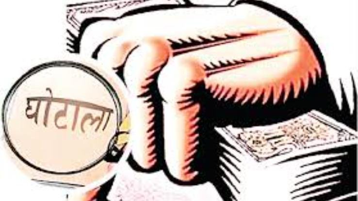 Allegations of carrying sand and gravel in bikes, scooters and cars in Sirmaur, know the whole matter