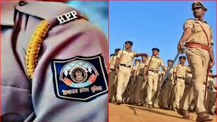 Police Constable Recruitment: Ground Test Schedule Announced, To Be Held From February 6 to March 28