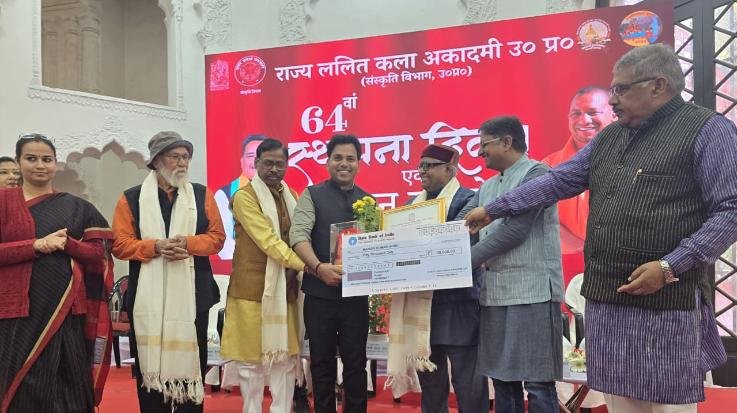 Manish Kumar Gond, Assistant Professor, Central University of Dehra honored with All India National Academy Award