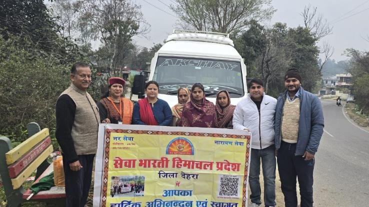 Seva Bharti Dehra unit sent devotees and workers to Mahakumbh Prayagraj