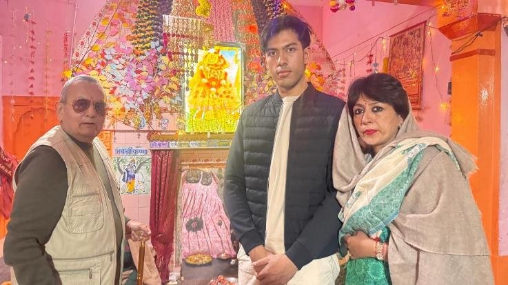 Members of the royal family of Dada Siba princely state paid obeisance at Chanaur Lakshmi Narayan Temple.