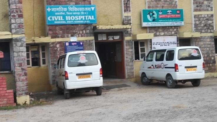Kangra- Government-sanctioned-Rs-5 -crore- for- Civil -Hospital-Dada-Siba.