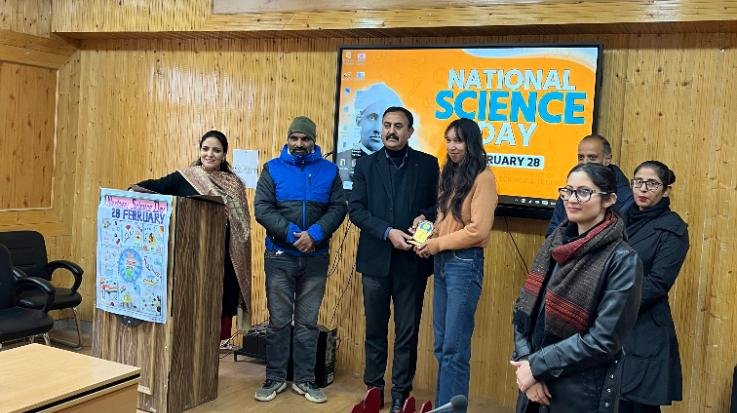 Shimla- Science- Faculty- and- BCA- Faculty- celebrated- 'National- Science- Day-' with- pomp- and- show.