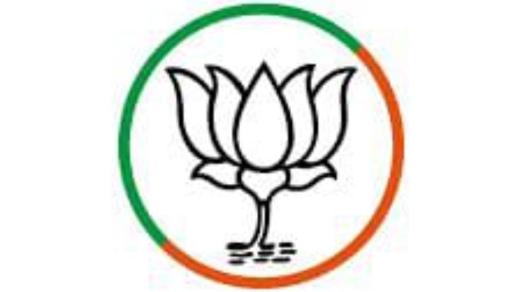 Jwalamukhi: BJP -Mandal -Khundian -expanded -the -executive