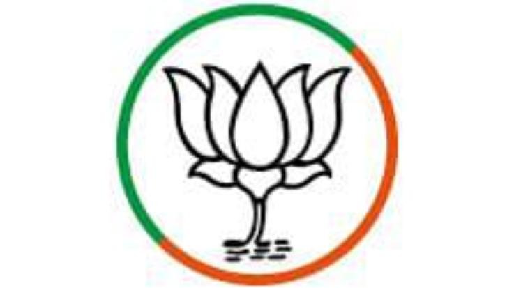 Nalagarh: BJP- Mandal -Ramshahar -expanded -new -executive