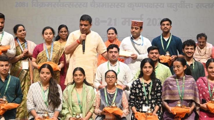 Kangra-: Students -of -Sanskrit- University- Balahar- won- three -medals- including- gold- at -Patanjali -Yogapeeth