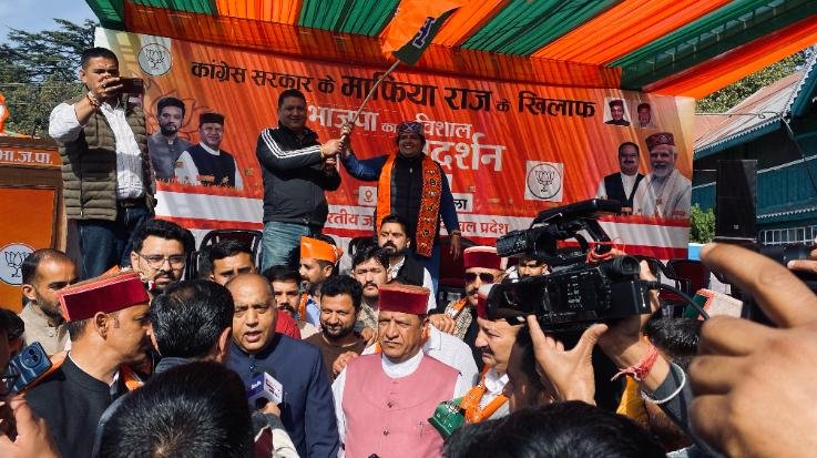 BJP- big -demonstration -in -Shimla-, opened -front -against -Congress- government