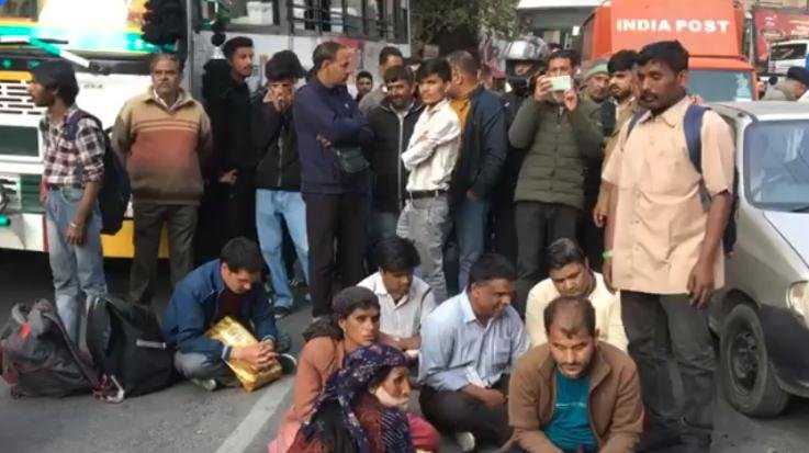 Shimla: Blind Association staged a strong protest demanding backlog recruitment