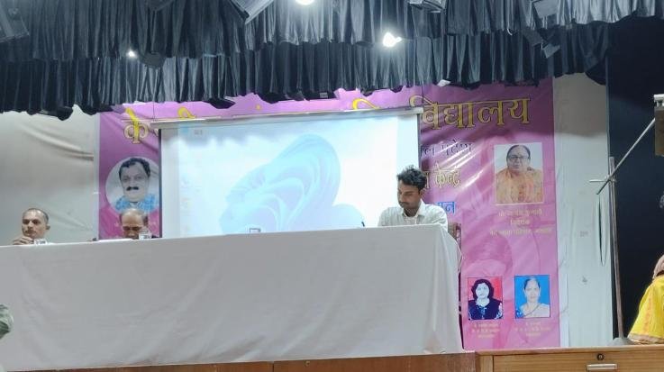 Kangra: Program organized in CSU on the occasion of World Mother Language Day