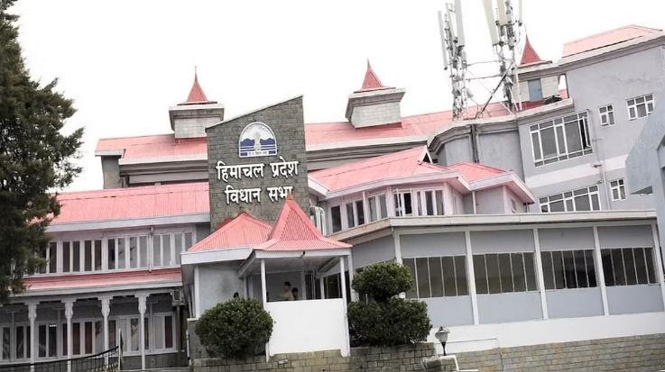 Himachal: Provision of strict punishment for Chitta smuggling, selling fake liquor and other types of organized crimes, bill passed in the assembly
