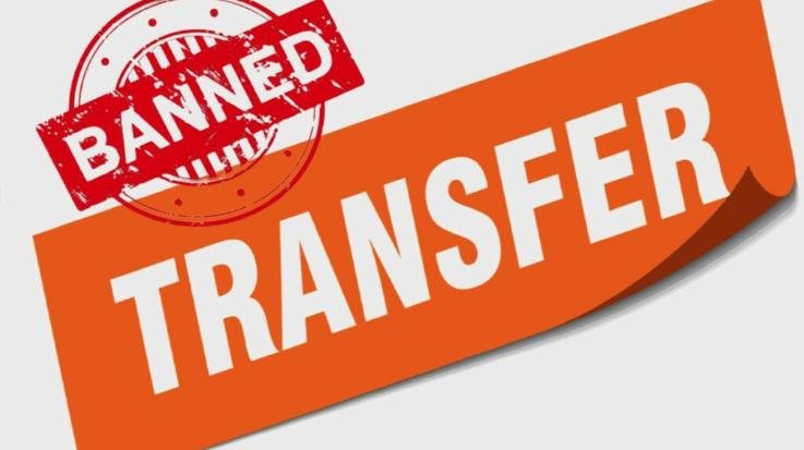 Himachal: Ban on transfer of teachers will continue in the state